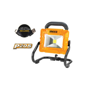 rechargeable-work-light-available-at-ESSCO
